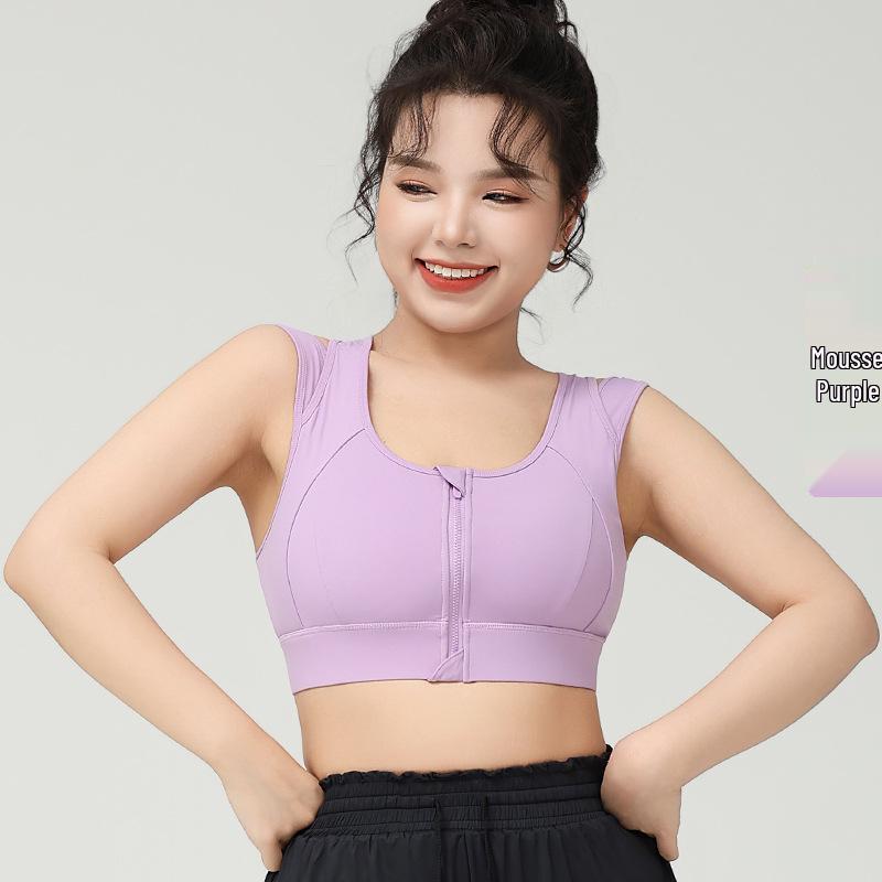 

Женский спортивный бюстгальтер большого размера с высокой степенью поддержки, ударопрочный, на двойных бретелях, для фитнеса, с застежкой-молнией спереди 2XL