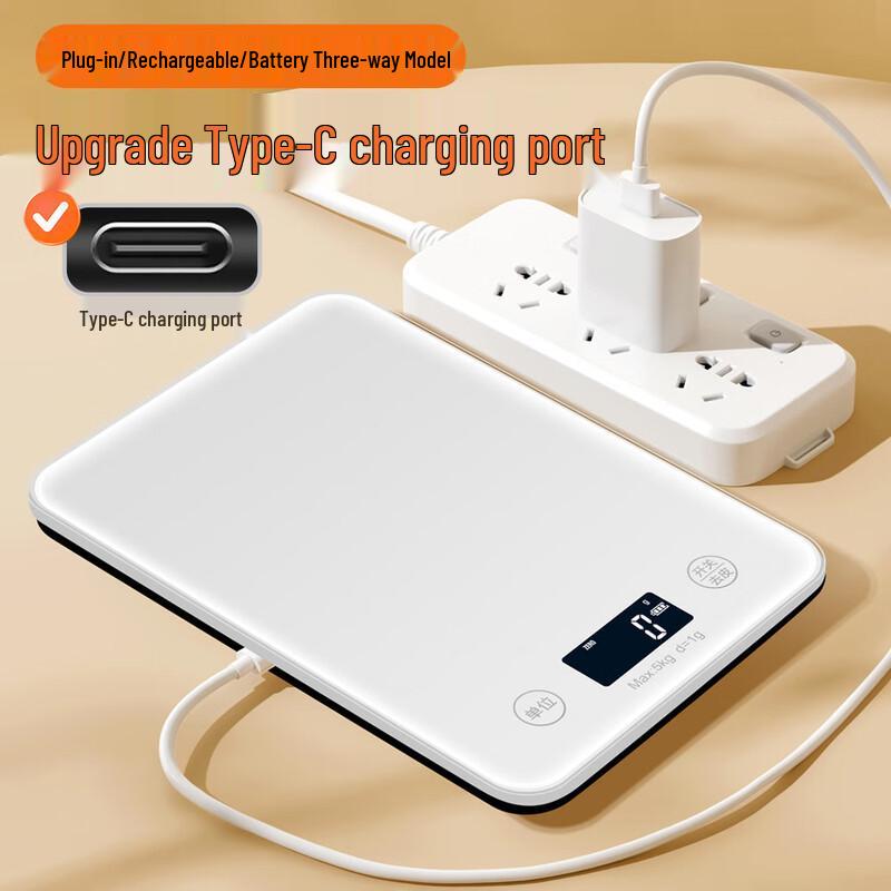 Feimi Precision Digital Kitchen Scale