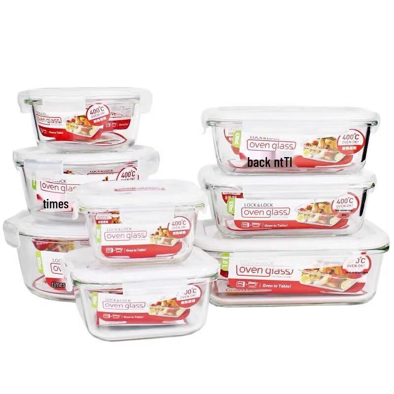LocknLock 1020ml 2-Compartment Glass Lunch Box with Cutlery