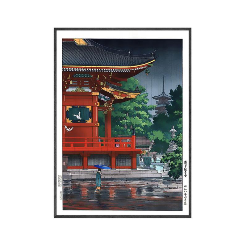 Ziyaret Japonya Tokyo Seyahat Posterler Vintage Baskı Japon Duvar Sanatı Kapak Dergisi Tuval Boyama Sergi Ev Dekor Yatak Odası
