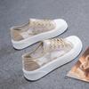 Fashion Summer Women Lace Casual Shoes Woman Mesh Breathable Sneakers Flats Comfort Shallow Platform Floral Loafers Walking Black Shoes