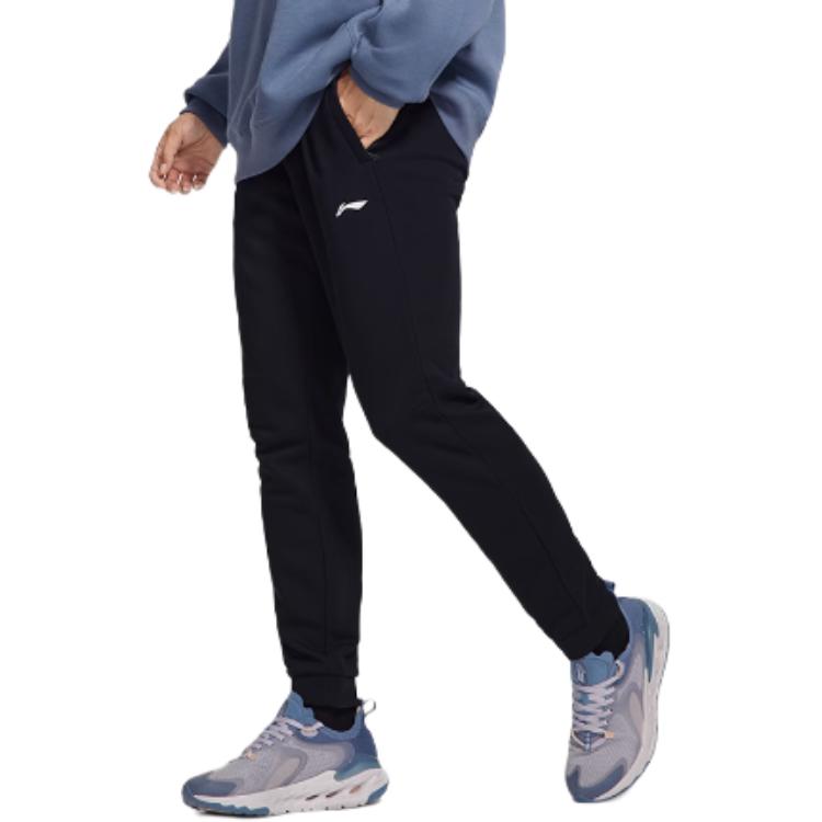 Li Ning Knitted Sweatpants Men's Black AKLTC17-1