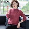 Checkered Semi High Neck Pullover Sweater for Women Loose Fit for Mothers Warm Long Sleeved Casual Knit Sweater Autumn and Winter
