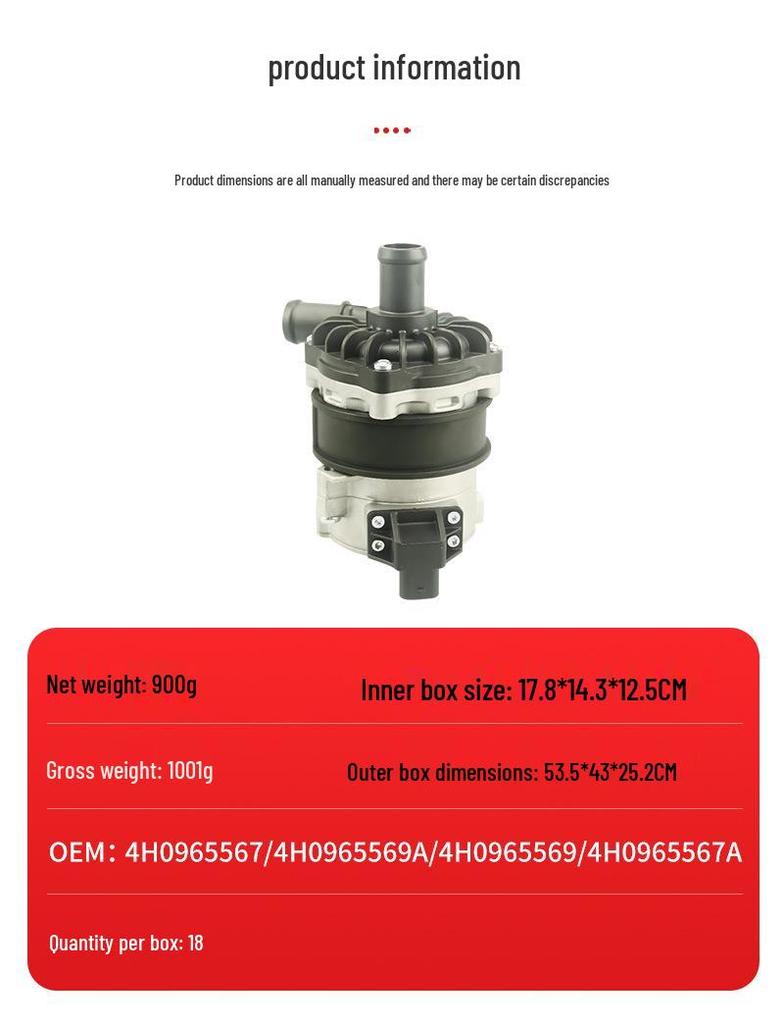 Brushless Auxiliary Car Water Pump 4H0965569A/4H0965567 Electric Pump