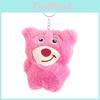 Lotso Keychain Plush Toy Stuffed Doll Bag Pendant Decoration Gift For Kids