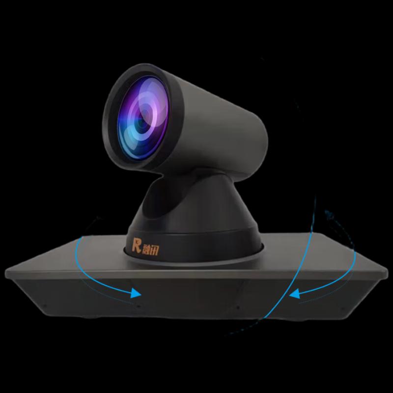 

Rongxun RX VC71S 4K UHD Video Conferencing Camera (CN version)