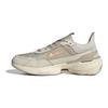 Adidas Mts Comfortable Versatile Durable Low-Top Training Running Shoes Unisex Sneakers Beige IE3419