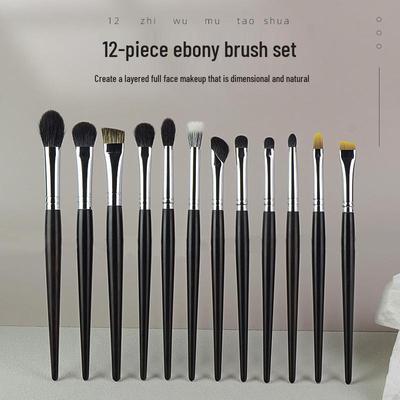 Set de Brochas para Sombras de Ojos Ebony Mei Mou Lang: Pelo de Animal, Lana de Oveja Ligera, Difuminado de Detalles, Pinceles Faciales.