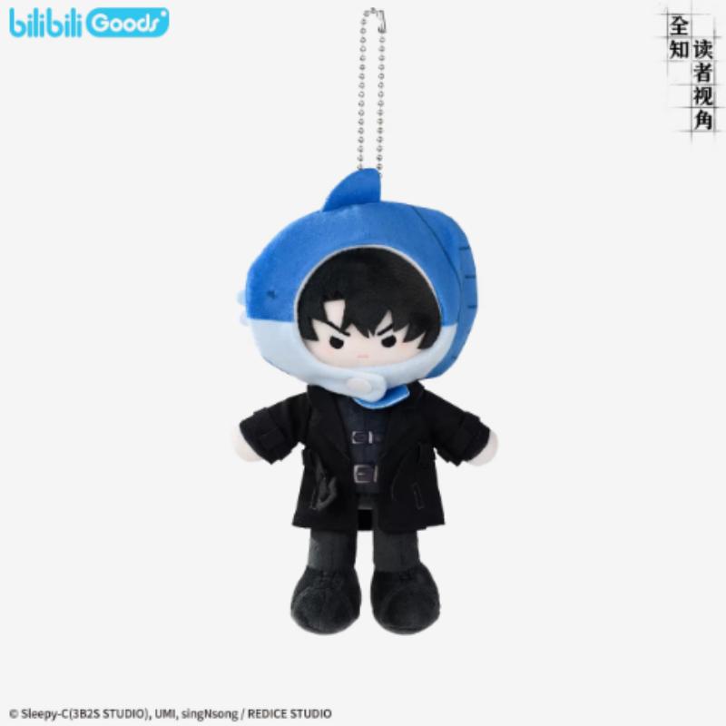 Novel Omniscient Reader's Viewpoint Kim Dokja Yoo Jonghyuk Han Sooyoung Plush Doll Stuffed Toy Plushie Anime Cosplay