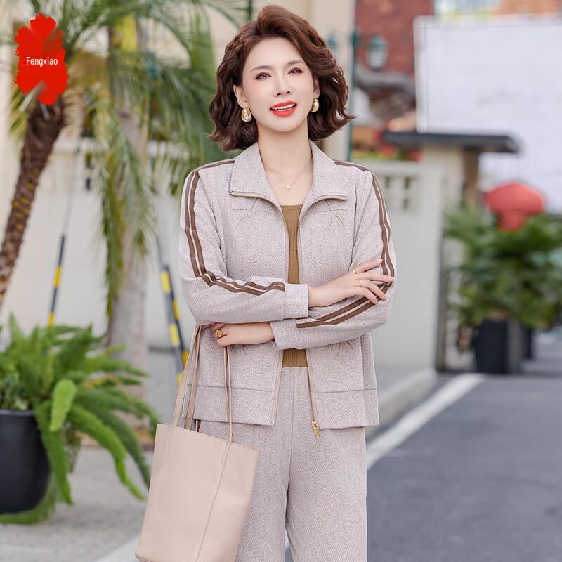 

Женский повседневный спортивный костюм на весну 4XL