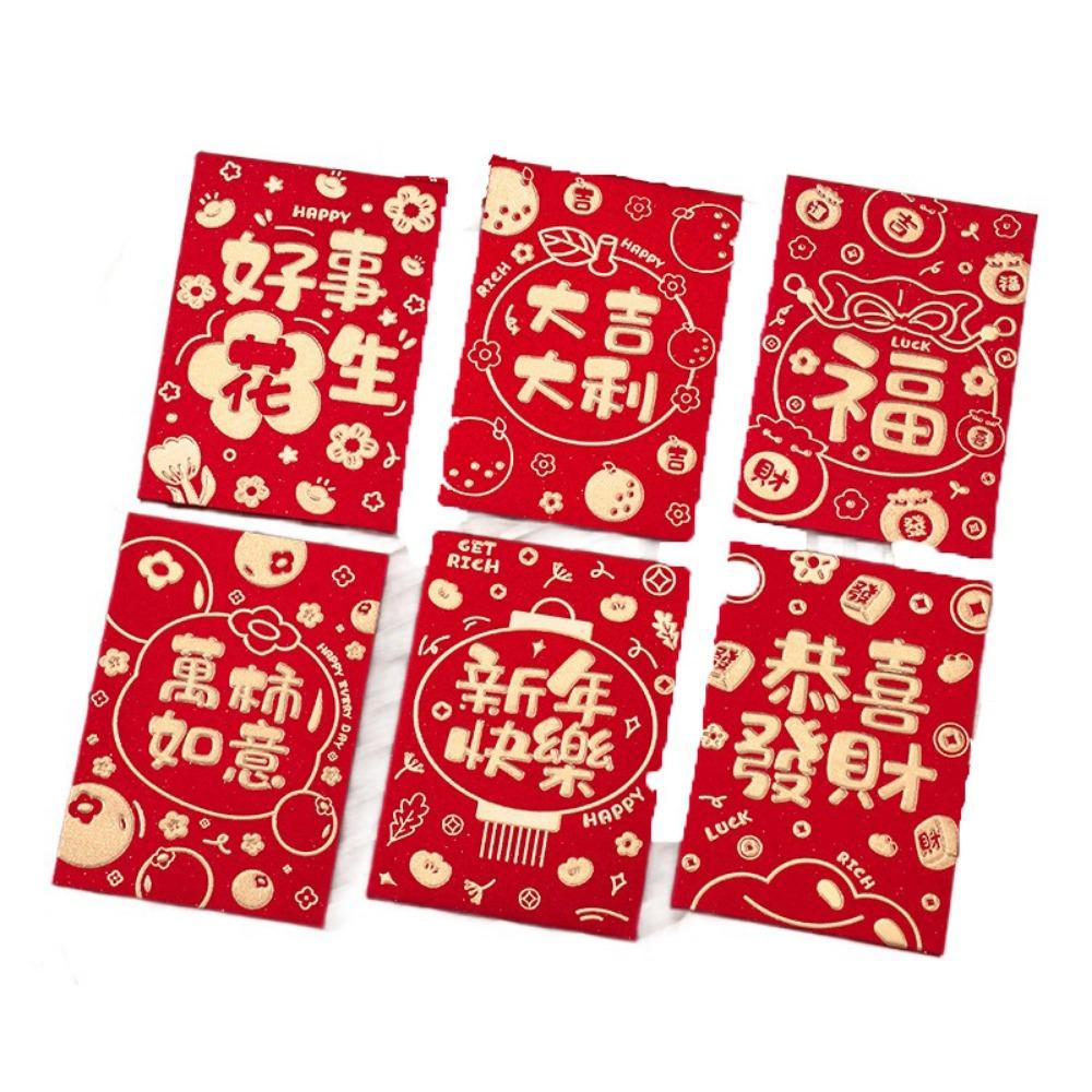 6Pcs Cute Lucky Red Pocket Cartooon New Year Red Packet Red Envelope Bag  Blessing Gift