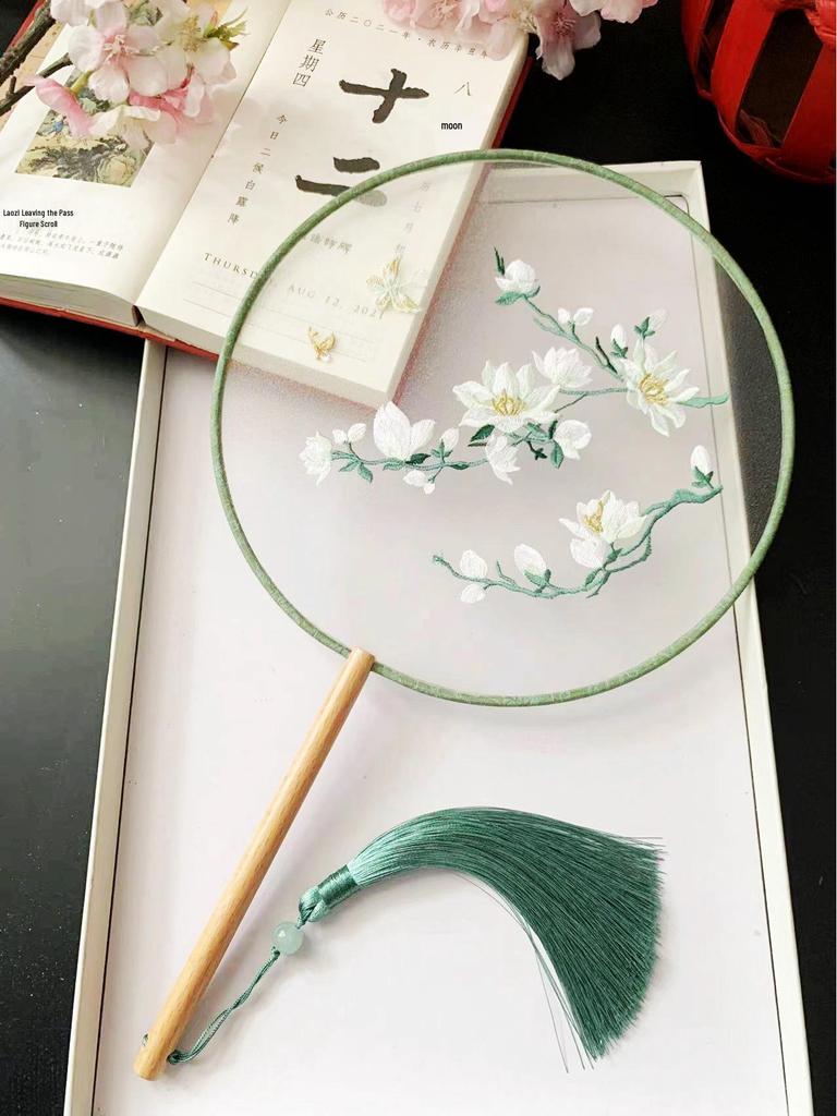 Ancient Style Chinese Embroidered Round Fan for Hanfu and Cheongsam
