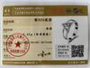 925 Sterling Silver Jewelry Triangle AAA Zircon Wedding Ring
