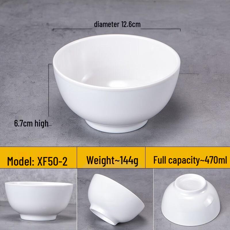 

JINMEILI Melamine Commercial Rice Bowl