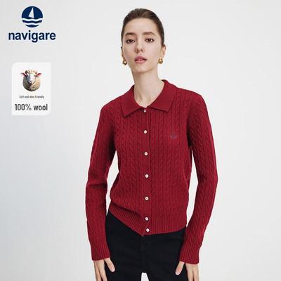 Women's Autumn Cable Knit Cardigan