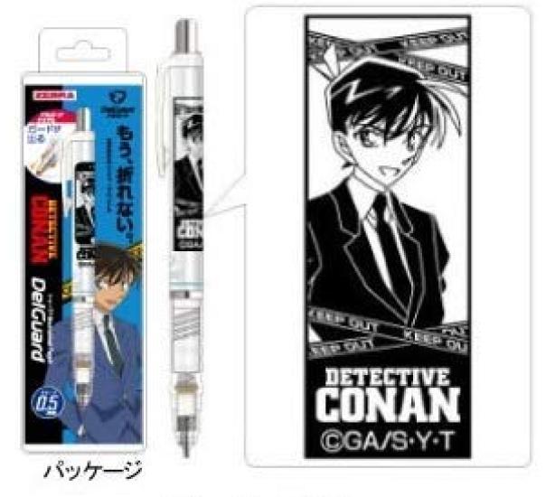 

Hisago Детектив Конан Delguard Шиничи HH0662 Белый/Кудо