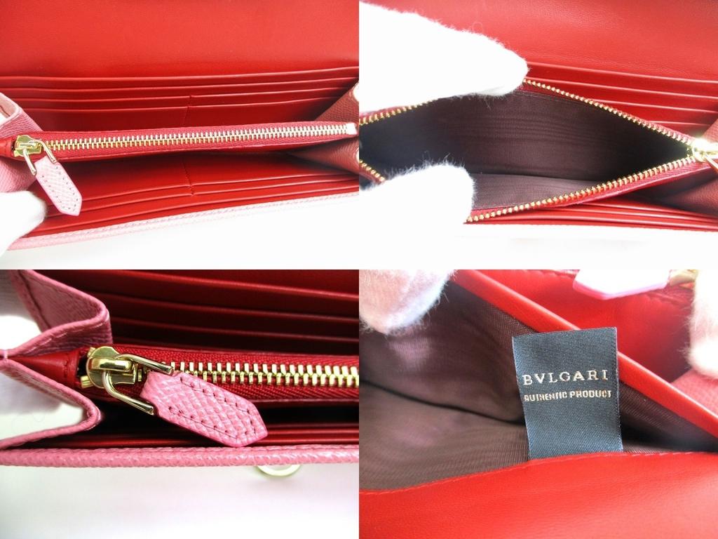 Originální BVLGARI Růžová Kůže Logo Klip Zlatý H/W Klopa Dlouhá Peněženka #a769 Repasovaná