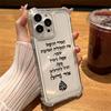 Covering God Almighty always loves me Flame Phone Case For iPhone 15 16 14 13 12 11 Pro Max XR X XS 7 8 Plus Transparent Cover