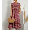 IHUASU Fashion Women's Loose Cotton Linen Sleeveless Crew Neck Print Summer Dress