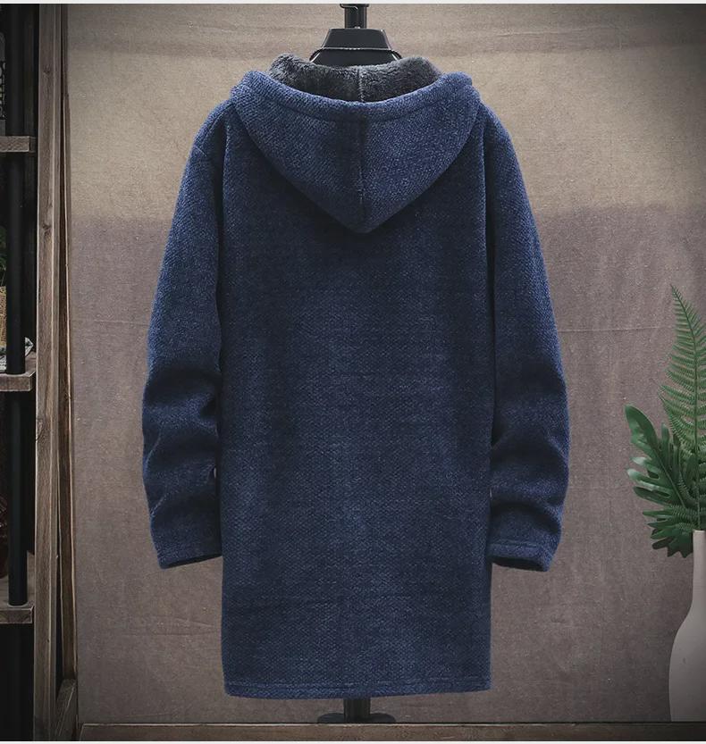 Men's Korean Style Knit Cardigan: 2023 Autumn/Winter Trend Sweater Jacket