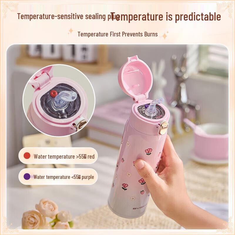 BVGMAV BAG620 480ML Thermos Mug