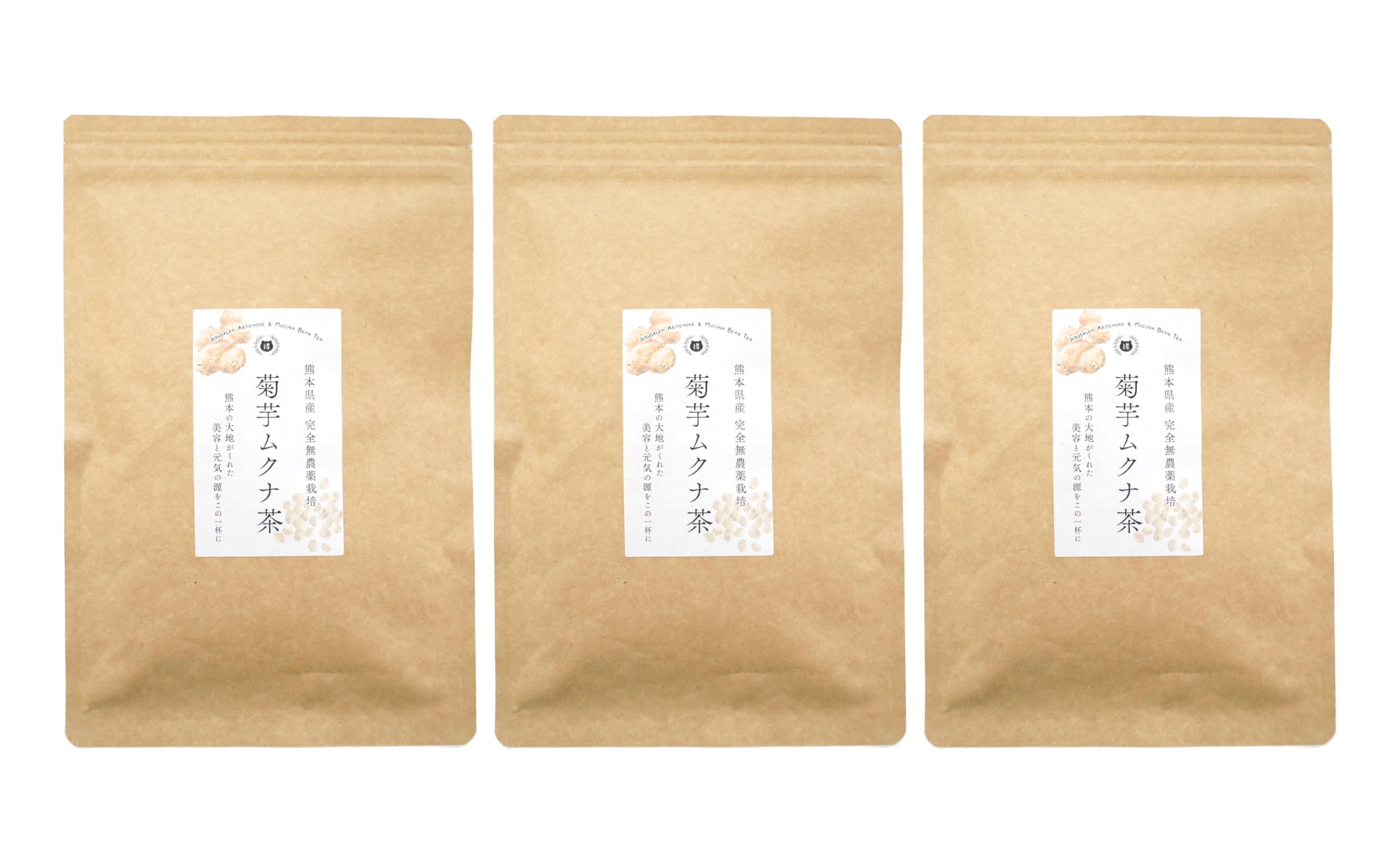 Jerusalem artichoke Mucuna pruriens tea 3 bags x 3 (90g bags)