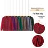 Round Neck Knitted Cardigan for Middle-Aged and Elderly Women - Grandma Style Sweater for Spring and Autumn