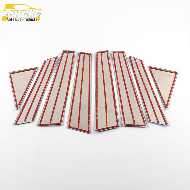 Jetour X70PLUS Window Trim & Body Glass Anti-Scratch Strips - Compatible with 21 Models