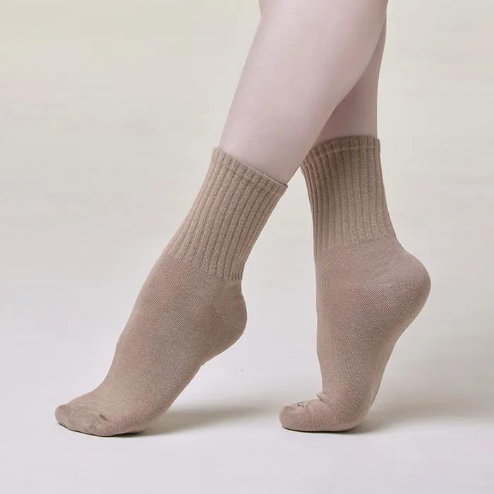 Basic ribbed quarter socks