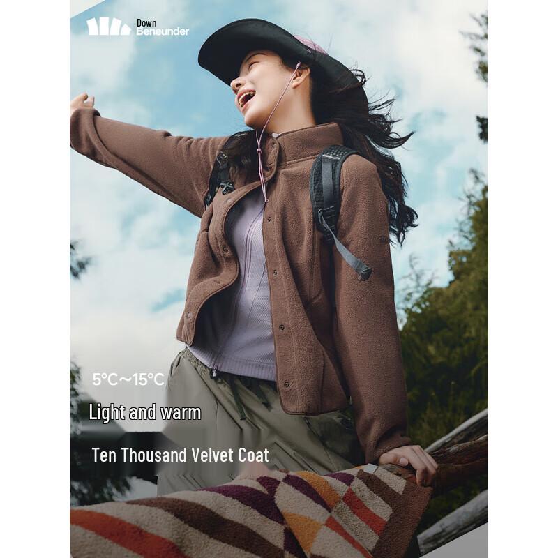 

Beneunder Women s Fleece Jacket M