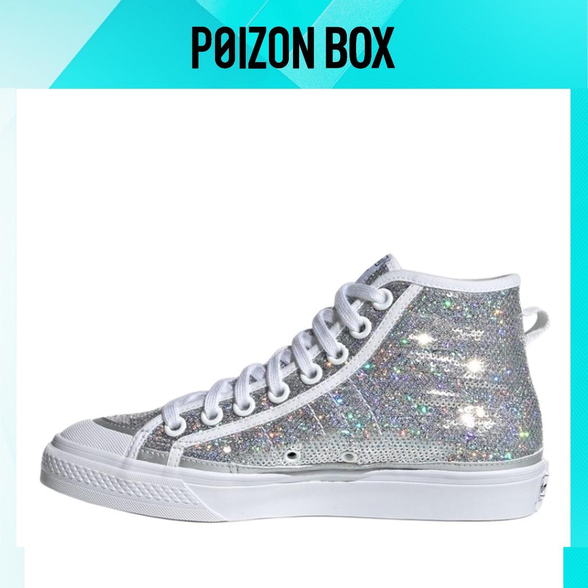 

кроссовки adidas originals NIZZA Skateboarding Shoes Women FW9944