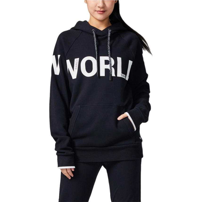DECATHLON Soft and Comfortable Hooded Sweatshirt Unisex in Black