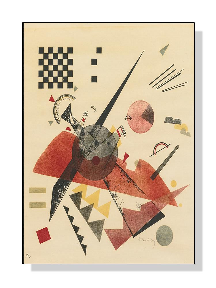 

Василий Кандинский геометрические художественные постеры, холст, живопись, абстрактные репродукции, настенная художественная картина для гостиной, домашний декор 50x70cm No Frame