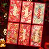6pcs Rectangular Chinese New Year Red Envelope Hot Stamping Red Packet Household HongBao  2025