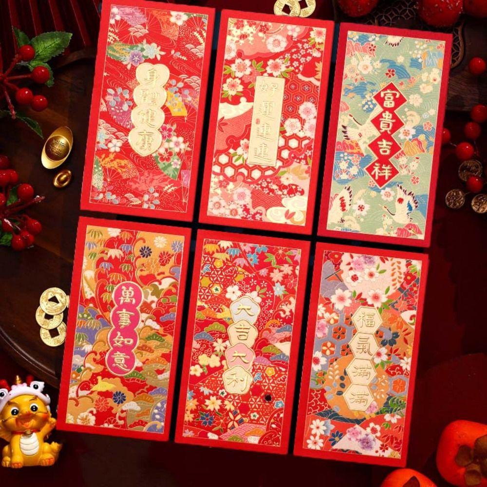 6pcs Rectangular Chinese New Year Red Envelope Hot Stamping Red Packet Household HongBao 2025