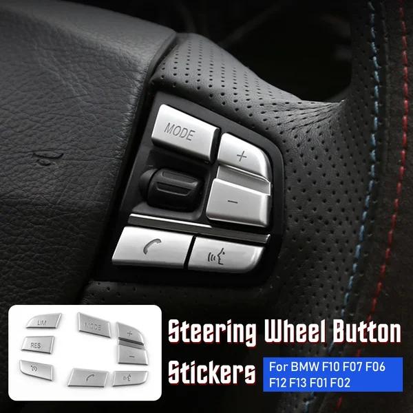 7pcs Steering Wheel Button Cover Trim for BMW 5 Series F10 6 Series F06 F12 F13 7 Series F01 F02 Interior