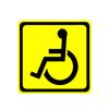 2Pcs Handicap Sign Wheelchair Accessible Symbol Car Decal Stickers 13cmx13cm