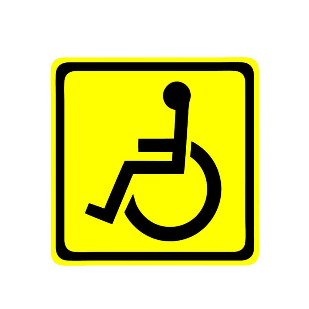 2Pcs Handicap Sign Wheelchair Accessible Symbol Car Decal Stickers 13cmx13cm