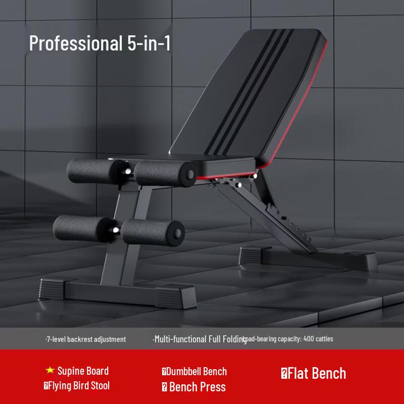 TLXT Home Foldable Weight Bench