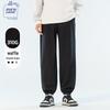 JEANSWEST CLUB Men's Waffle Weave Casual Jogger Pants