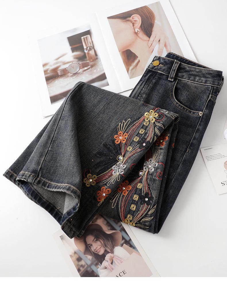 Women's Retro Embroidered Floral Wide-Leg Jeans, Autumn/Winter 2025 Collection