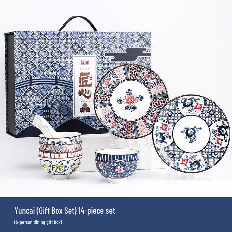 Lin Pan 14-Piece Tableware Gift Set