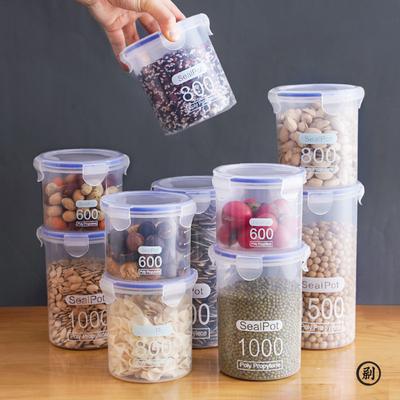 Sealed Storage Box Transparent Kitchen Food Grain Organizer Storage Tank Plastic Large Capacity Moisture-proof Sealed Jars