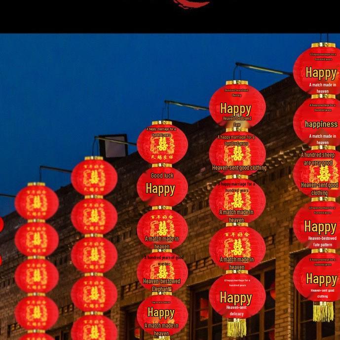 Dragon Phoenix Double Happiness Red Silk Outdoor Wedding Lanterns - Waterproof Courtyard Decoration Single