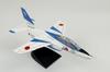PLATZ Japan Air Force Blue Impulse 2024 Plastic Model 1/100 Self-Defense T-4 BLU-2024