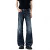 Vintage Spiked Distressed Jeans Men Women Light Wash Blue Skinny Straight Leg Fall 2026