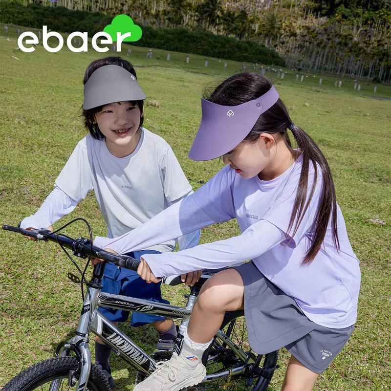 EBAEREBAER UV Protection Summer Sun Hat for Kids & Adults