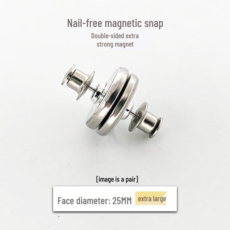 Magnetic Curtain Tiebacks (10 Pairs)