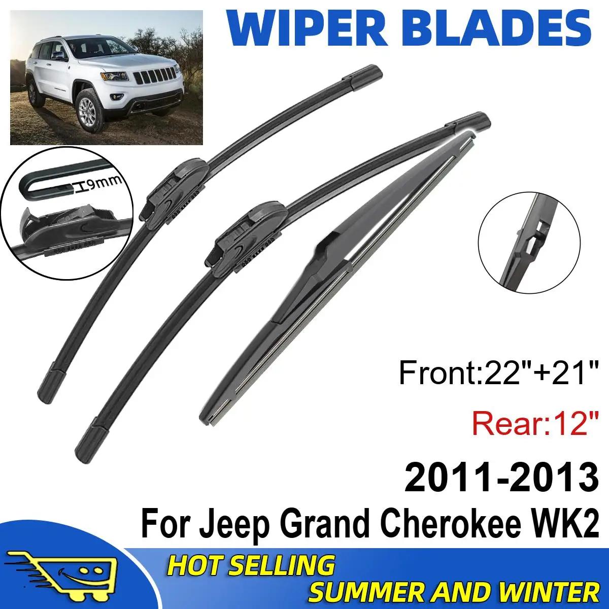 

3 ШТ. Для Jeep Grand Cherokee WK2 2011-2013 22 + 21 + 12 Передние Задние Щетки Стеклоочистителя Лобовое Стекло Окно Аксессуары чёрный