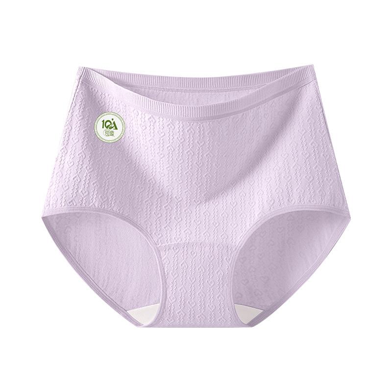 

Women s Spring and Autumn High Waist 10A Antibacterial Extended Crotch Underwear XXXL